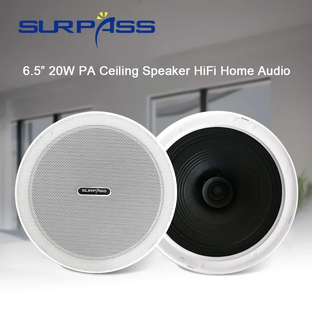 Home Cinema System - 6.5 inch 20W Ceiling Speakers Dustproof