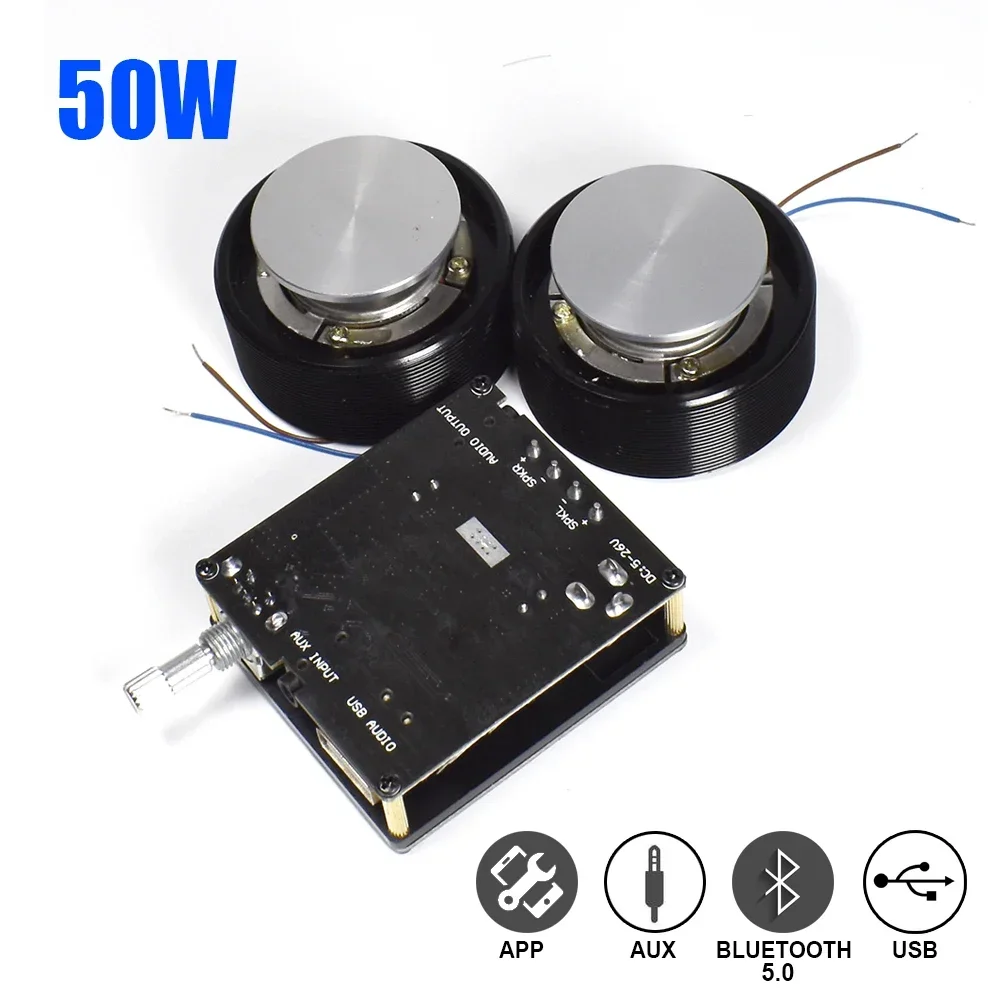 Home Cinema Theatre - 1 Set 50W 2.0 HIFI Vibration