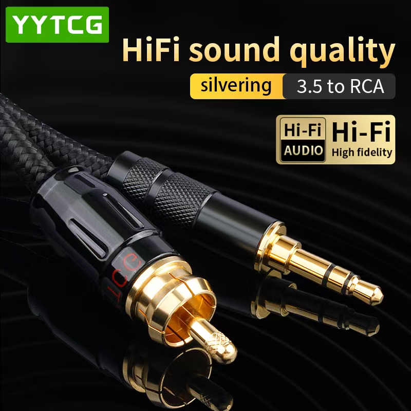 Home Cinema Hall - YYTCG SPDIF Coaxial Cable HIFI 3.5mm