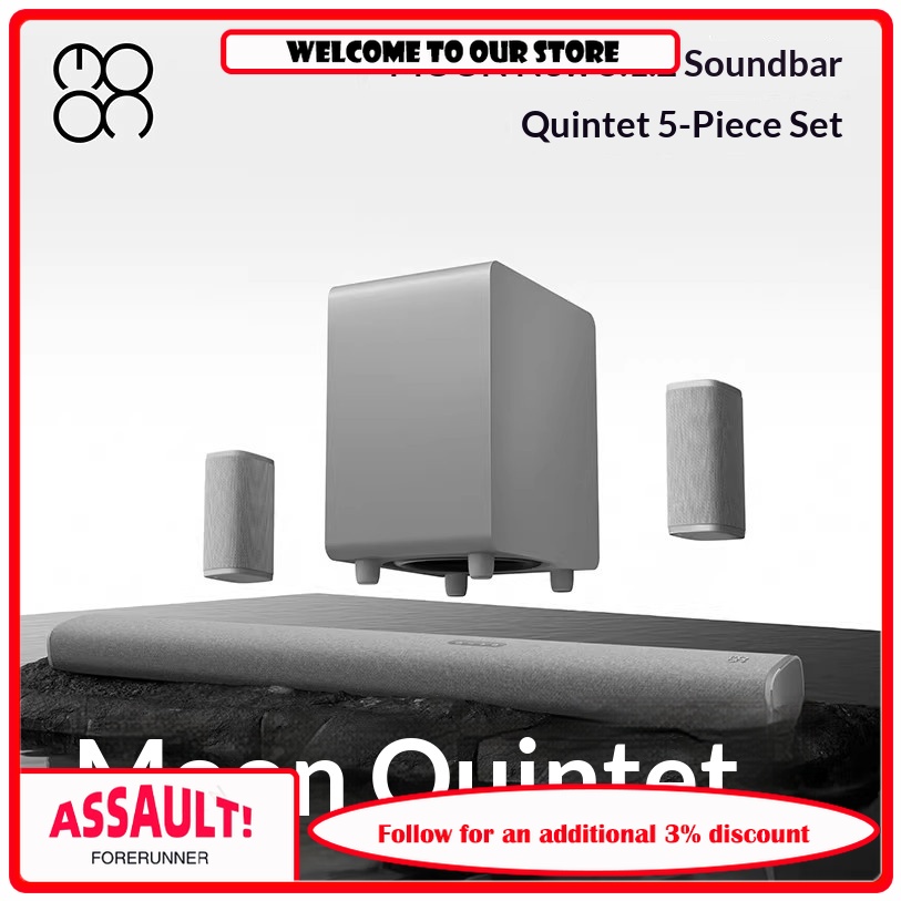 MOON Moon Quintet Echo Wall Do - Home Cinema Atmos recension och pris