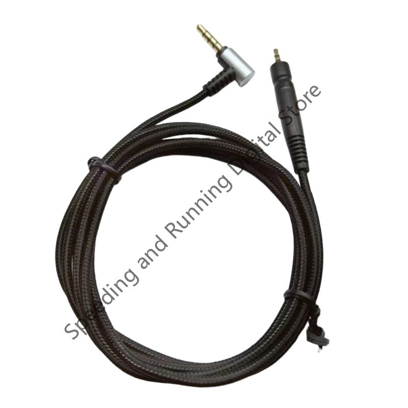 3.5mm to 2.5mm Headphones Cabl - Sennheiser Headphone Momentum 4 recension och pris