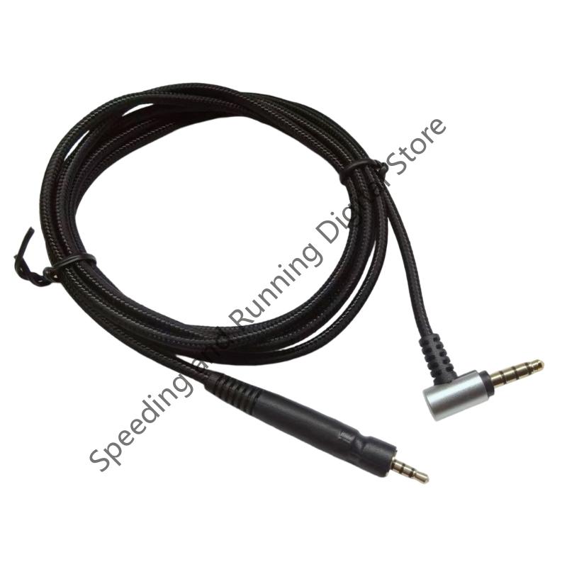 3.5mm to 2.5mm Headphones Cabl - Sennheiser Headphone Momentum 4 recension och pris