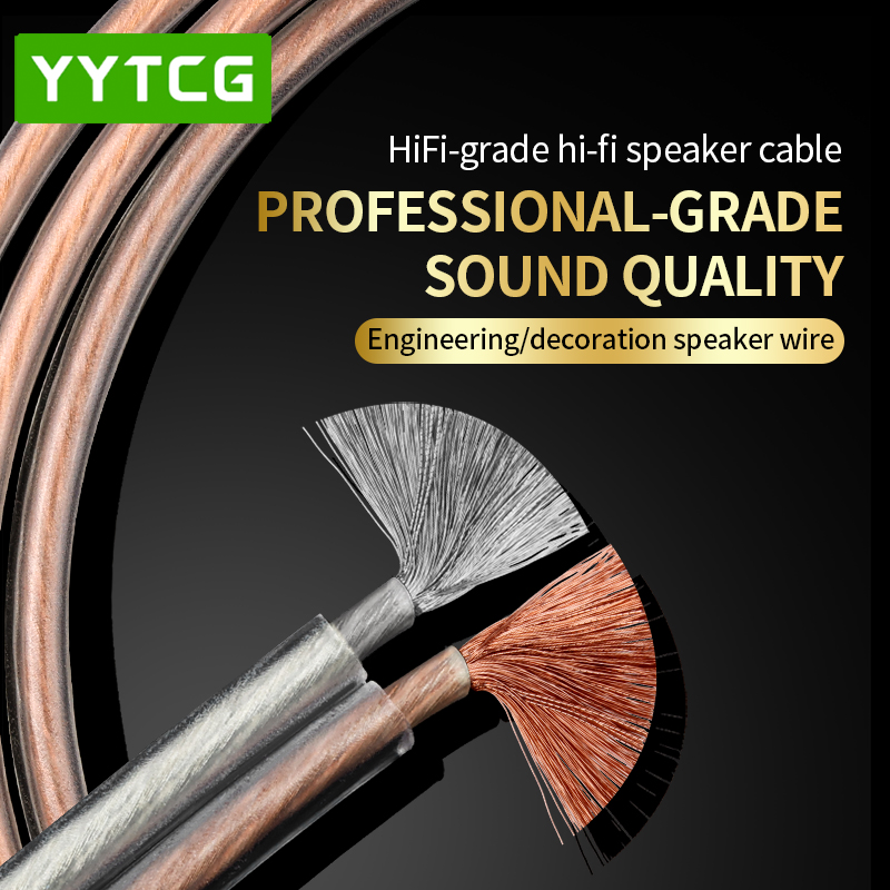 YYTCG DIY HIFI Audio Cable Oxy - Home Cinema Hall recension och pris