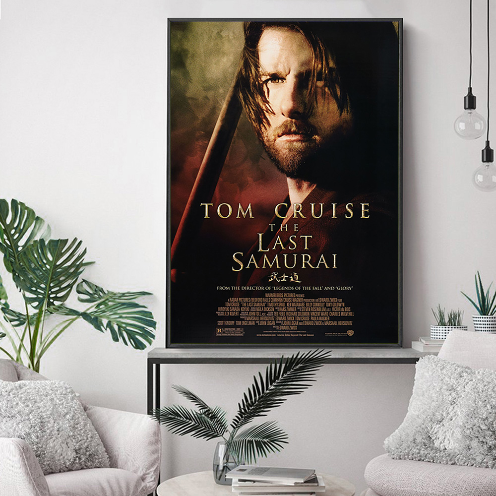 The Last Samurai Epic Action D - Home Cinema The Drama recension och pris