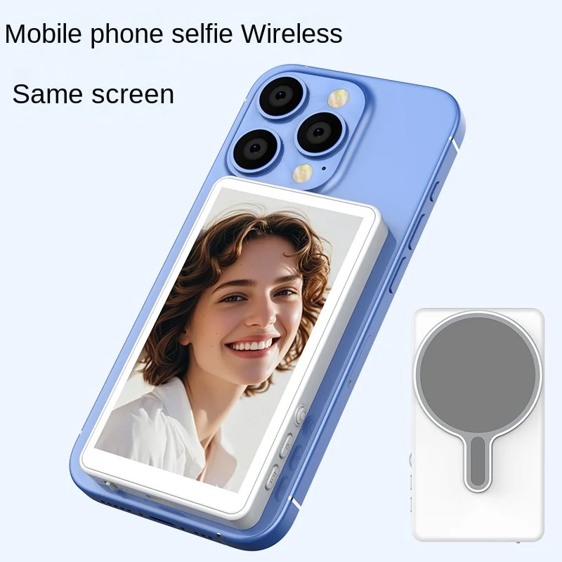 Wireless Monitor Rear Camera S - Home Cinema Wireless recension och pris