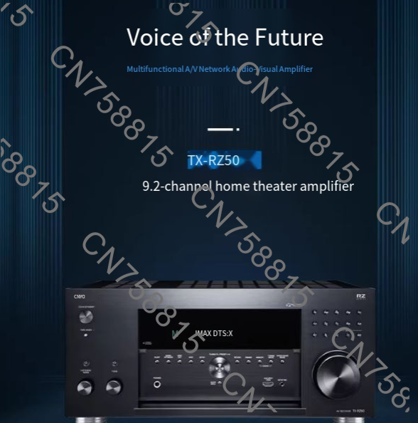 Household High Power 9.2 Chann - Home Cinema Atmos recension och pris