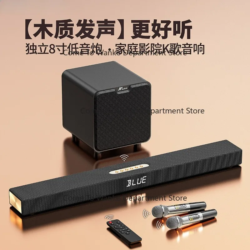 2.1 Channel Soundbar TV Speake - Soundbar Bluetooth Home recension och pris