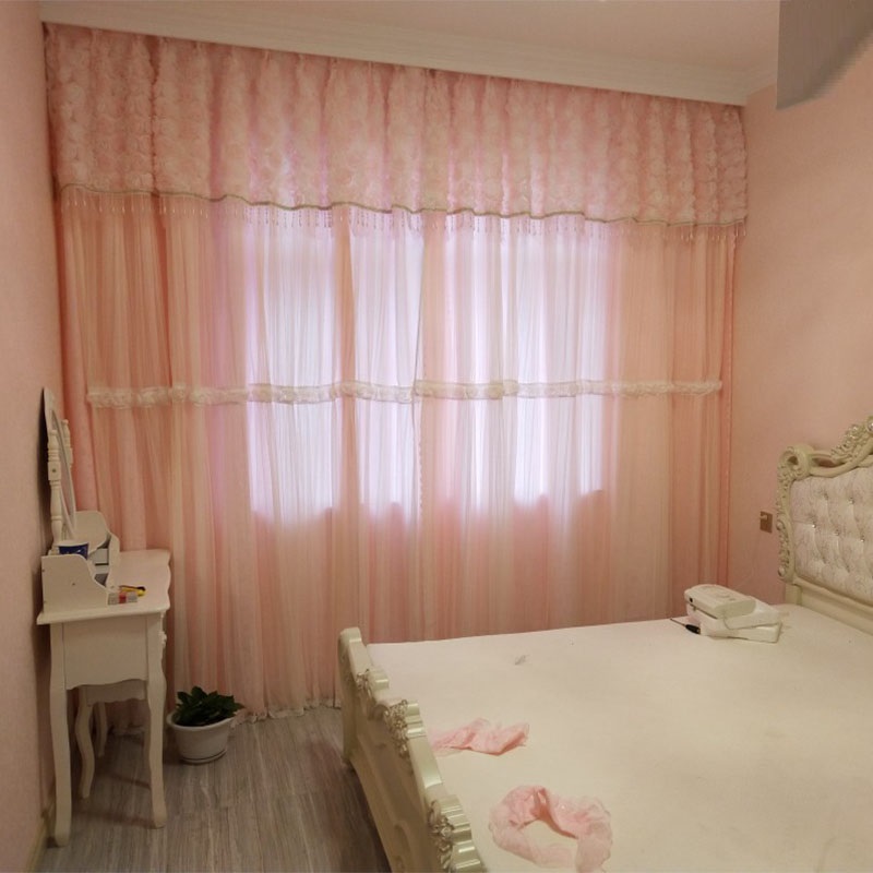 New Pastoral Korean Pink Lace  - Blackout Curtain Thick recension och pris