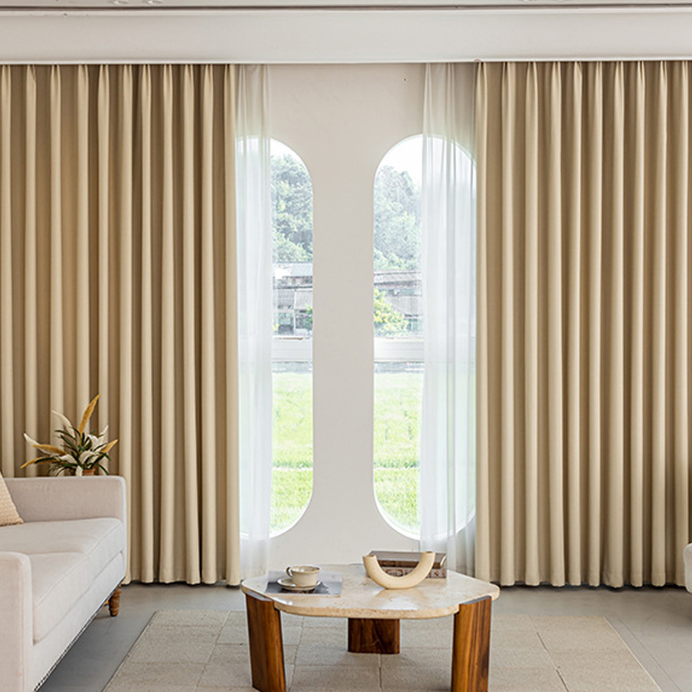 Modern Minimalist Thick Chenil - Blackout Curtain Thick recension och pris