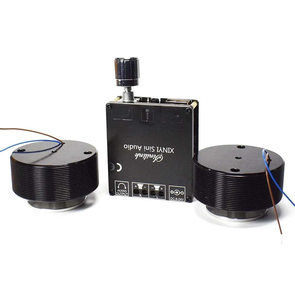 1 Set 50W 2.0 HIFI Vibration S - Home Cinema Theatre recension och pris