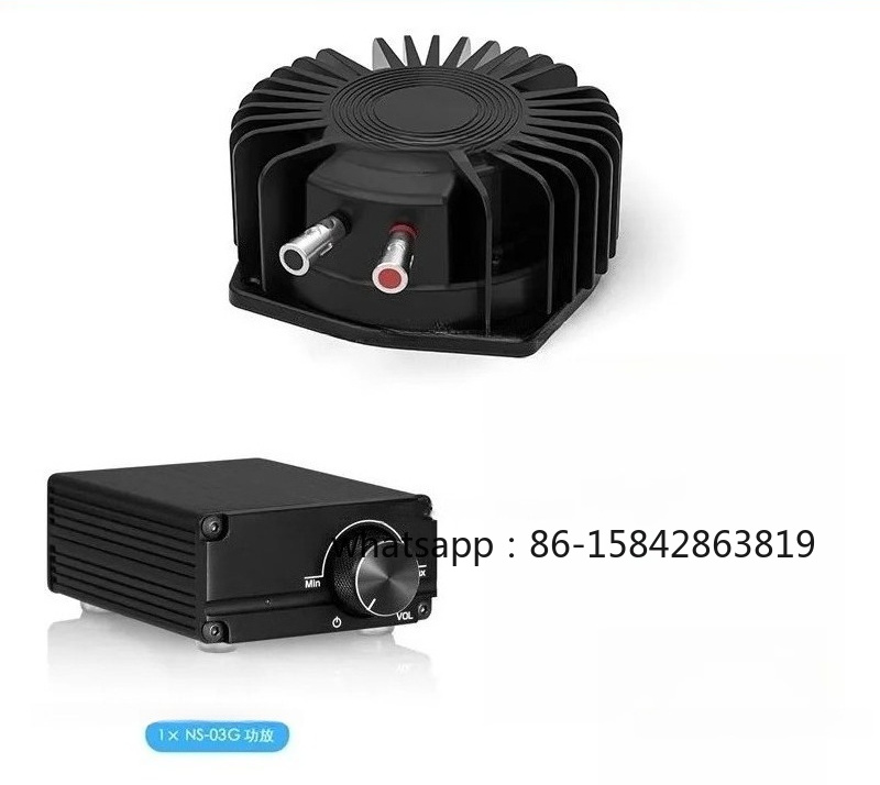 BS1 Bass Shaker 50W Tactile Tr - Home Cinema Gaming recension och pris