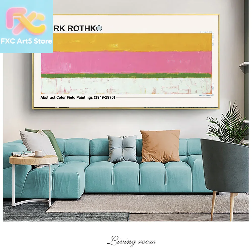 1pc Frameless  Mark Rothko Abs - Home Cinema Wall Art recension och pris