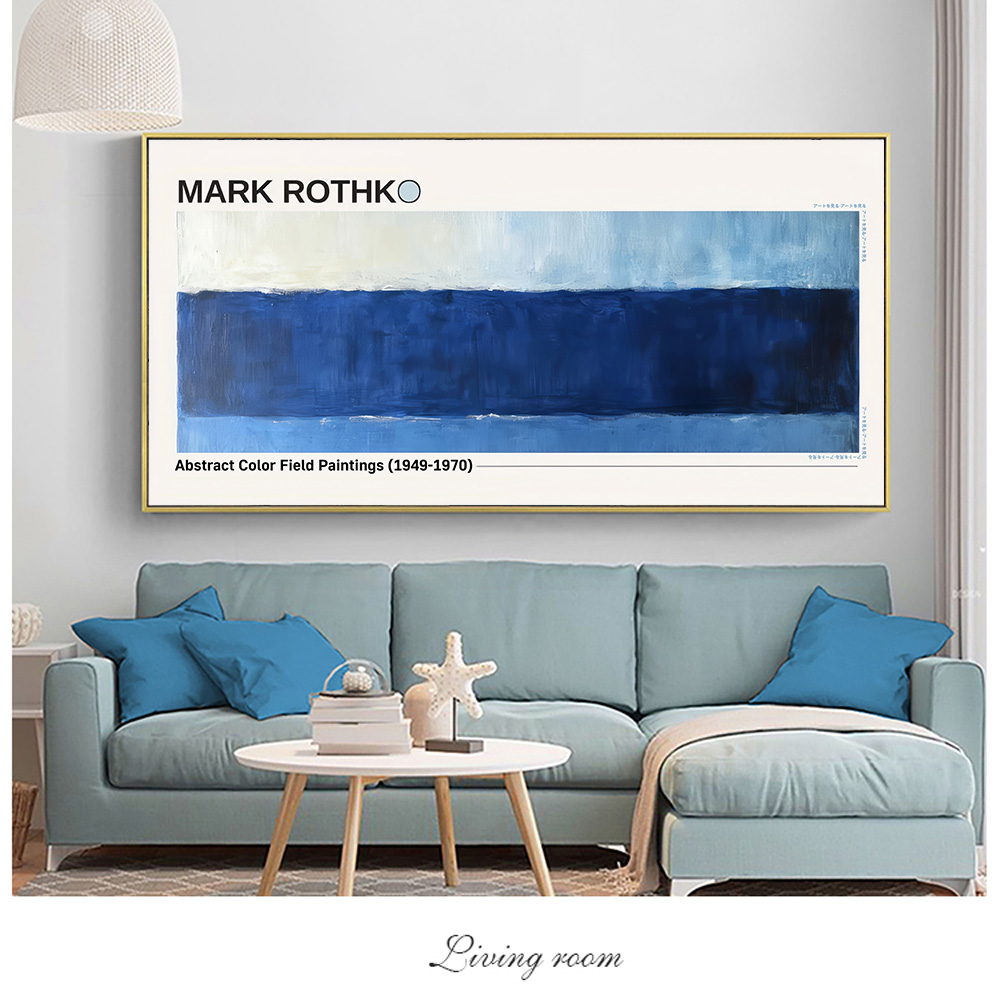 1pc Frameless  Mark Rothko Abs - Home Cinema Wall Art recension och pris