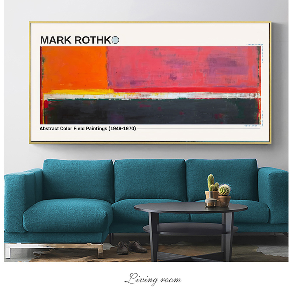 1pc Frameless  Mark Rothko Abs - Home Cinema Wall Art recension och pris