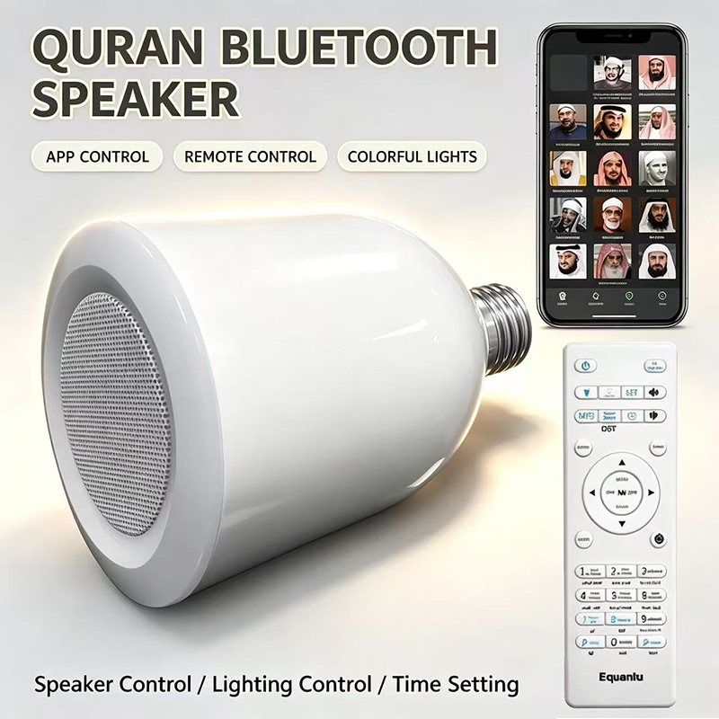 LED Lamp Night Light Muslim Ko - Soundbar Bluetooth Home recension och pris